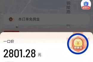 半岛娱乐网官网截图1